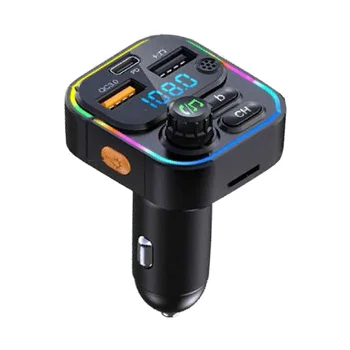 Автомобильный Mp3-плеер Bluetooth 5.0 со звуком без потерь, многофункциональный с музыкой, поддержка U-диска, быстрая зарядка в автомобиле