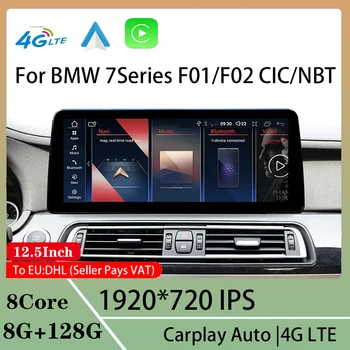 Автомобильный Видеоплеер Центральный Мультимедийный Экран Для BMW 740 Серии F01 F02 Цена По прейскуранту завода изготовителя Android13 8 Core 8G 128G 1920 Carplay Auto