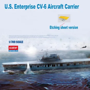 АКАДЕМИЯ 14224 Масштабная Модель 1/700 U.S. Enterprise CV-6 Авианосец Boatship Assembly Model Building Kits Для Взрослых Хобби DIY