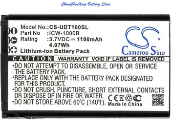 Аккумулятор OrangeYu 1100mA ICW-1000B для Incom ICW-1000B, для UniData WPU-7800B, WPU-7800B-US WPU-7800, WPU-7700