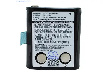 Аккумулятор OrangeYu 800mAh TSX-BP для TriSquare TSX100 TSX300, Для Doro WT86