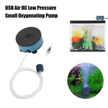 Аксессуары для аквариума USB Air DC Низкого давления Небольшой Кислородный насос Кислородная машина для оксигенации в помещении на открытом воздухе Тихий газ постоянного тока