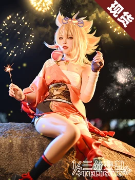 Аниме-игра Genshin Impact Yoimiya Косплей Костюм Униформа Хэллоуин Карнавальная вечеринка женский наряд для ролевых игр Полный комплект