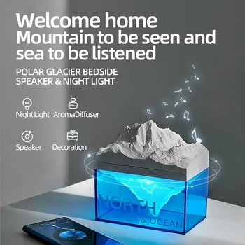 Антарктический ледник Спальная лампа Портативный Bluetooth Динамик Аудио Высококачественный Мини Беспроводной сабвуфер Super Bass Украшение дома