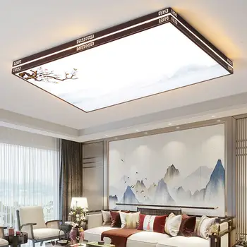 Атмосферный светодиодный Прямоугольный потолочный светильник Современная Столовая Потолочный светильник для спальни Новый светильник для гостиной в китайском стиле