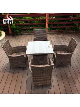 Балконный чайный столик из тростника для отдыха, комбинированный в несколько раз, Садовый магазин, двор, Вилла, Имитация кофейного стула из тростника на открытом воздухе