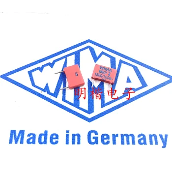 Бесплатная доставка 10шт/30шт WIMA Германия конденсатор MKP3 1000V 1500PF 1000V 152 1.5нф P = 7.5 мм