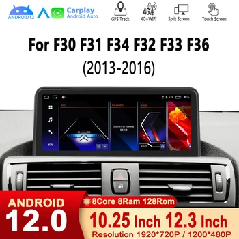 Беспроводной Экран Дисплея Apple Carplay Для BMW 1 2 3 4 Серии F20 F21 F22 F30 F31 F32 F33 F34 F36 Android 13 Auto Автомобильный Мультимедийный