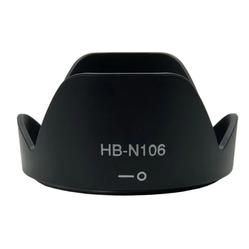 Бленда для объектива зеркальной камеры HB-N106 Солнцезащитный козырек Реверсивный-для AF-P 18-55 мм f/3,5-5,6 Г Фотосъемки на открытом воздухе 594A