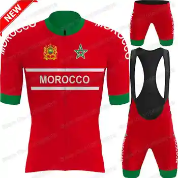 Велосипедная майка Комплект сборной Марокко 2023 Мужская велосипедная одежда Летние рубашки для шоссейных велосипедов Костюм Велосипедные нагрудники Шорты Форма MTB