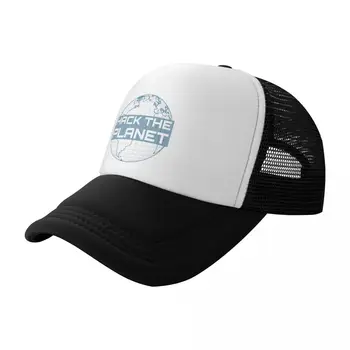 Взломай планету - дизайн синего глобуса для компьютерных хакеров, бейсболка, шапки для вечеринок из пенопласта, кепка на заказ для женщин, 2023 Мужская кепка