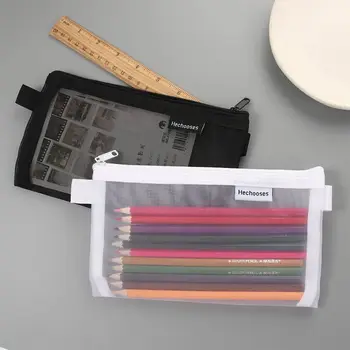 Высококачественная Студенческая простая Прозрачная коробка для ручек, пенал, сетчатый пенал, сумка для ручек, сумка для карандашей