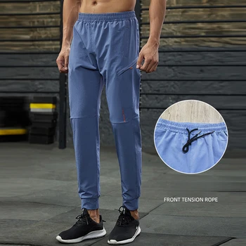 Высокоэластичные мужские спортивные штаны для бега трусцой, дышащие тренировочные спортивные брюки для фитнеса, тренировочные спортивные брюки с эластичным поясом