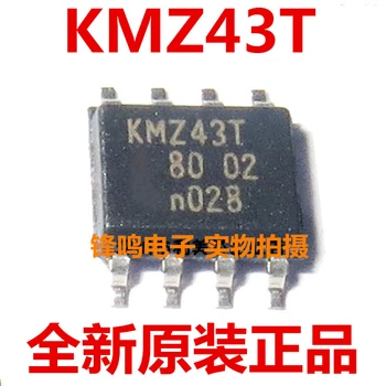 Датчик магнитного поля KMZ43T Оригинальный подлинный SOP-8 10 шт. -1 лот