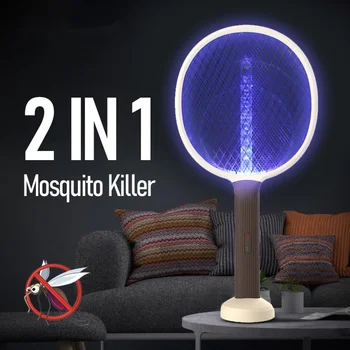 Два-в-одном Zapper Light Летний Перезаряжаемый Электрический Шокер Для Мух От Насекомых Bug Mosquito Fly Lamp 365nm Trap Swatter Killer