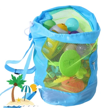 Детская пляжная сумка через плечо, портативный сетчатый Рюкзак для пляжных игрушек, Застежка-молния, Без шариков, Рюкзак для плавания, летние пляжные Аксессуары для двора