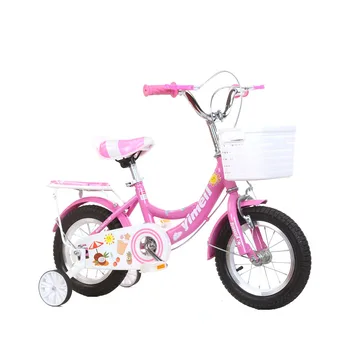 Детский велосипед Велосипед для девочек Может регулировать высоту до и после механического дискового тормоза Может перевозить людей