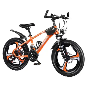 Детский велосипед, велосипед для горных районов, 18 \ 20 \ 22-дюймовый двухдисковый тормоз, 21-ступенчатая жесткая рама, обычный велосипед-толкатель