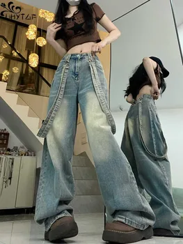 Джинсы UHYTGF в стиле ретро, женские Весенне-осенние Корейские джинсы с высокой талией, широкие универсальные Повседневные уличные брюки, женские тонкие джинсовые брюки