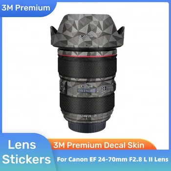 Для Canon EF 24-70 мм F2.8 L II USM Наклейка на объектив камеры с защитой от Царапин, Покрытие Для Обертывания Защитной Пленкой, Защита для тела, Кожный Покров