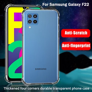 Для Samsung Galaxy F22 Чехол для телефона Оригинальный для Samsung F 22 Чехол для Противоударного Прозрачного чехла для Galaxy F22 Прозрачная Задняя крышка