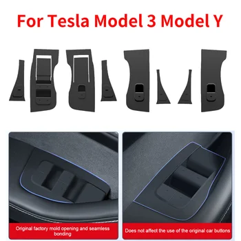 Для Tesla Модель 3, модель Y, панель управления стеклом автомобиля, кнопка, наклейка для декора, 8 шт., дверной выключатель, отделка, рамка, крышка, наклейка для интерьера автомобиля