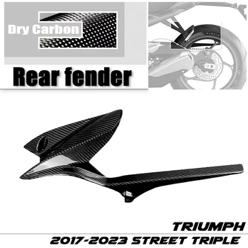 Для Triumph Street Triple 2017-2023 2021 2022 2018 100% Полностью Сухое Заднее Крыло из углеродного волокна, Обтекатель, Аксессуары для мотоциклов