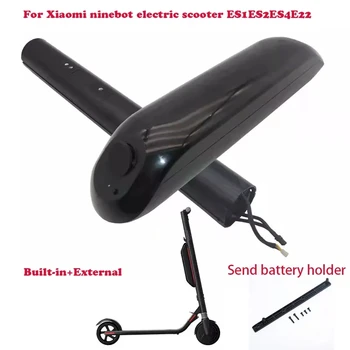 Для электрического скутера Xiaomi ninebot Segway ES1ES2ES4E22 внешнего расширения, встроенной литиевой батареи, оригинальных аксессуаров