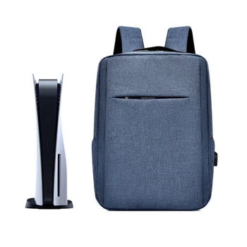 Дорожный чехол P5 Портативная сумка для хранения Защитный рюкзак через плечо для игровой консоли PS5