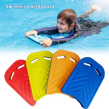 Доска для тренировки плавания EVA Back Float Kickboard, доска для тренировок в бассейне для взрослых и детей, аксессуары для доски для плавания, прямая поставка