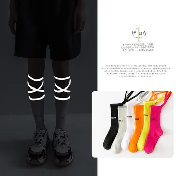 женские флуоресцентные носки на шнуровке, спортивные носки для скейтборда, Ins, индивидуальный стиль, модные женские носки до середины икры, светоотражающие носки на шнуровке, детская кроватка