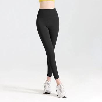 Женские штаны для йоги с ощущением обнаженности, леггинсы с высокой талией, подтягивающие ягодицы, эластичные тонкие сексуальные спортивные брюки для бега