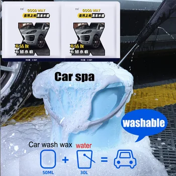 Жидкость для мойки автомобилей, концентрированное обеззараживающее средство с высокой пеной, Вода для чистки автомобилей, воск для глазури, Водоотталкивающее средство для чистки автомобилей