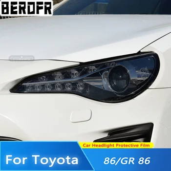 Защитная пленка для автомобильных фар Передний Свет Прозрачный Дымчатый Черный Стикер TPU для Toyota GR 86 GT GR86 2012-2020 2021-2022