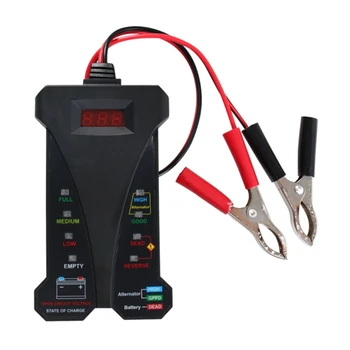Измеритель контроля заряда батареи 51BD Электронный тестер генератора переменного тока Светодиодная диагностика