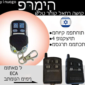 Израиль ECA 81CR 82CR 84CR ACR-6 Электрическое Управление воротами 433,92 МГц Дистанционное управление Откатными кодовыми воротами ECA Дистанционное управление Гаражными воротами