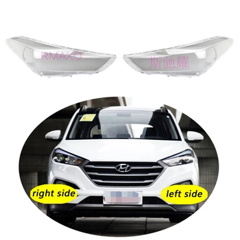 Использование для Hyundai Tuscson 2015-2018 Tucson Прозрачная крышка фары абажур Передняя фара корпус абажура Линза оболочка