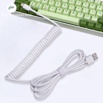 Кабель для зарядки клавиатуры, кабель для передачи данных Type-C к USB, спиральный Индивидуальный компьютерный кабель для клавиатуры длиной 1,8 м, Аксессуар для клавиатуры