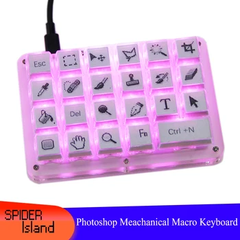 Клавиатура Ps с RGB подсветкой Новый макро механический USB дизайнер Type C Photoshop edit Keycap Mx Switch
