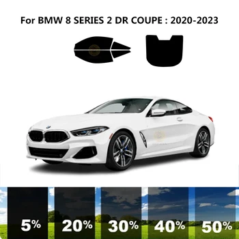 Комплект для УФ-тонировки автомобильных окон из нанокерамики для BMW 8 СЕРИИ 2 DR COUPE 2020-2023 гг.