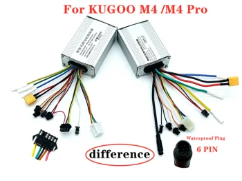 Контроллер для электрического скутера KUGOO M4 /M4 Pro Контроллер двигателя для скейтбординга Kugoo Замена Аксессуаров