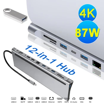 Концентратор USB C 12 в 1 с несколькими USB-разветвителями, док-станция Type-C с USB 3.1 до двойного HDMI-совместимого 4K RJ45 VGA для ноутбука MacBook