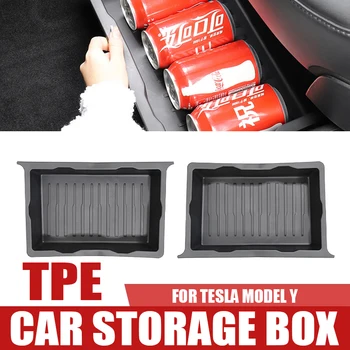 Коробка для багажника автомобиля Tesla Model Y Ящик для хранения под сиденьем 2023 Аксессуары Расположение автомобиля Аксессуары для интерьера автомобиля TPE