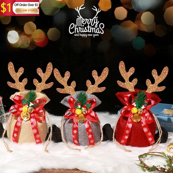 Коробки для рождественских подарков, Коробка рождественских конфет для детей, печенье, бумажные украшения, Коробки Санта-Клауса для рождественских вечеринок