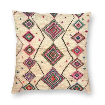 Марокканский берберский ковер чехлы для подушек в стиле бохо Домашний диван Декоративная антикварная богемная геометрическая квадратная наволочка 45x45