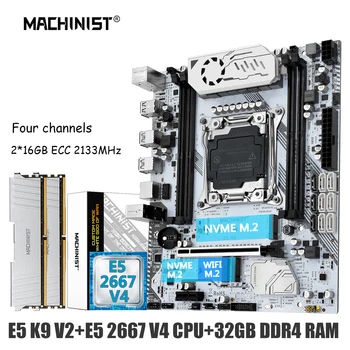 Материнская плата MACHINIST X99 Combo LGA 2011-3 Xeon CPU E5 2667 V4 Kit Процессор 2 *1 ГБ оперативной ПАМЯТИ DDR4 2133 МГц NVME M.2 Четырехканальный X99-K9