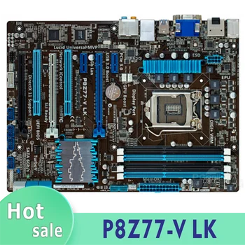 Материнская плата компьютера P8Z77-V LK LGA 1155 DDR3 настольная материнская плата SATA II PCI-E X16 100% тест
