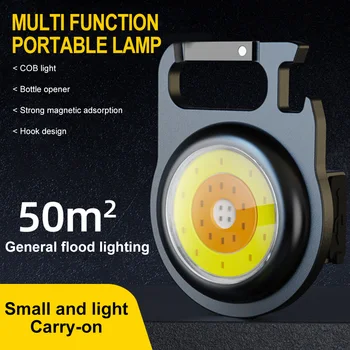 Многофункциональная Мини Портативная лампа Супер Яркий перезаряжаемый фонарик Водонепроницаемый светильник с 5 лампочками для наружного и внутреннего использования