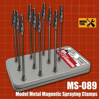 Модель MS089, Металлические магнитные зажимы для распыления, зажим с ящиком для хранения, инструменты для рисования моделей для военной модели, Хобби, Набор инструментов 
