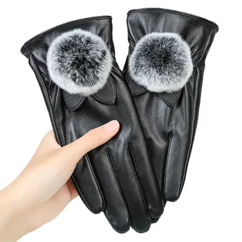 Модные перчатки из искусственной кожи, женские варежки с сенсорным экраном, женские черные теплые перчатки Luvas для вождения, зимние теплые женские короткие перчатки